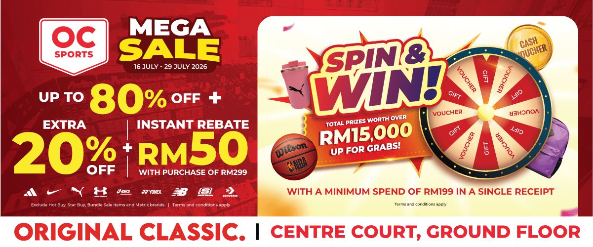OC Sports Mega Sale Banner