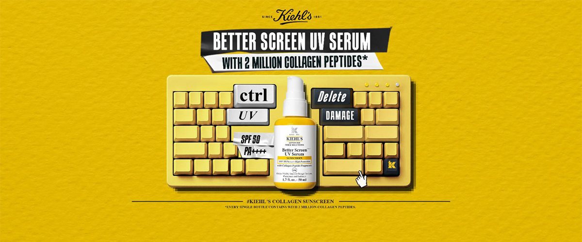 Kiehl's Banner