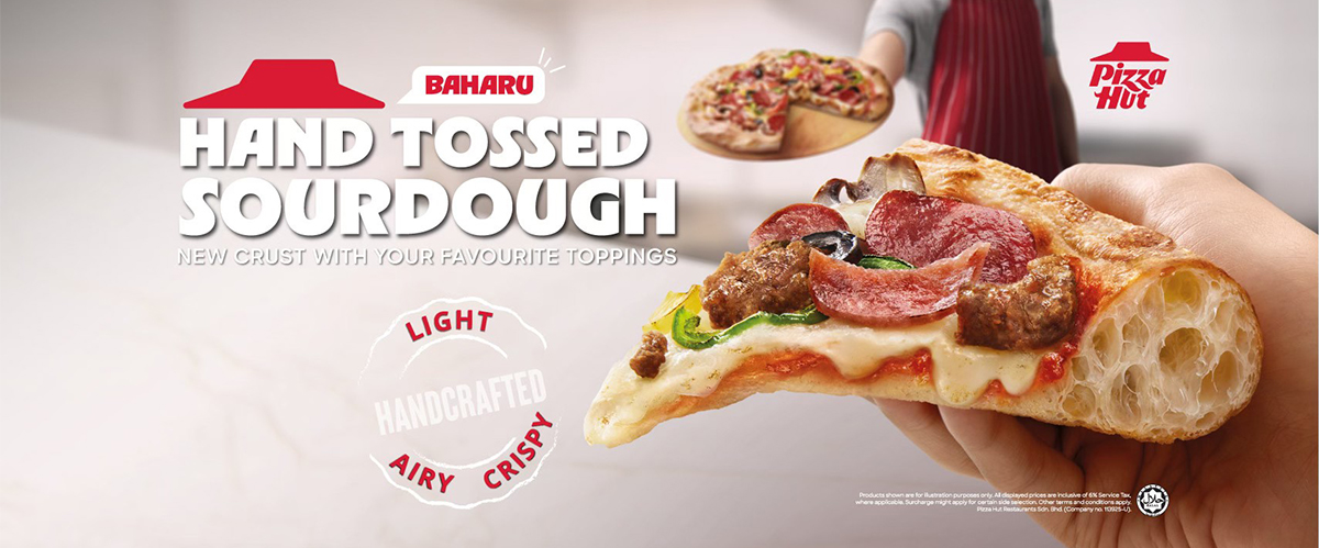 Pizza Hut Banner